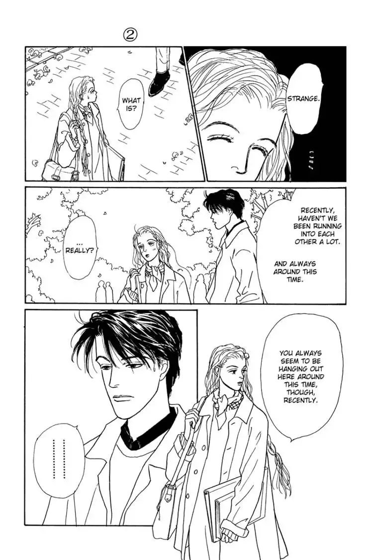 Ohimesama no Yurikago Chapter 5 18